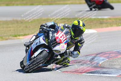 media/Apr-23-2022-Fastrack Riders (Sat) [[cb2d6ae73d]]/LEVEL 4/2PM TURN 13/